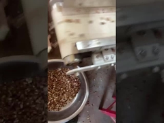 アーモンド色の選別機