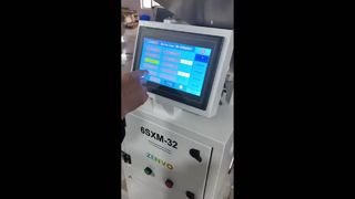 コーヒー豆色彩選別機