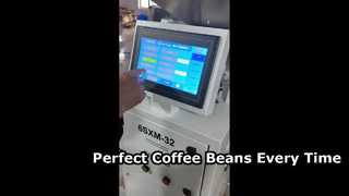 コーヒー豆の分類